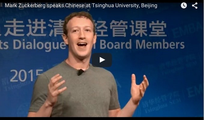 Mark Zuckerberg speaks Chinese