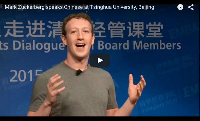 Screen Shot 2015-10-26 at 11.48.15